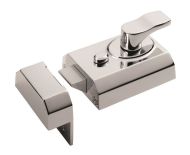  Rim Nightlatch 60mm Case Only PC
