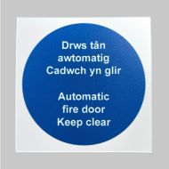  Sign Afdkc Welsh/English 100x100mm SA