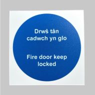  Sign Fdkl Welsh/English 100x100mm SA