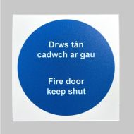 Sign Fdks Welsh/English 100x100mm SA