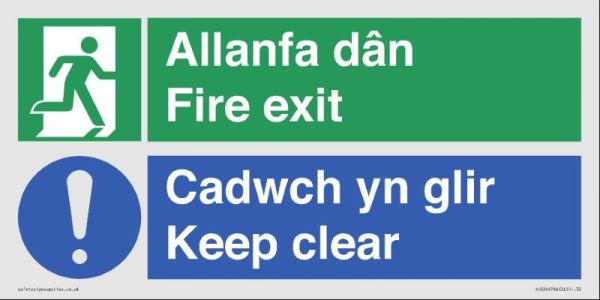 Sign Fire Exit Keep Clear English/Welsh Plas 300x150