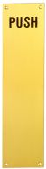  Push Plate 1.2mm 300x75mm 'Push' PB