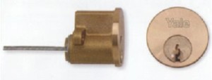 YALE Rim Cylinder Only PB
