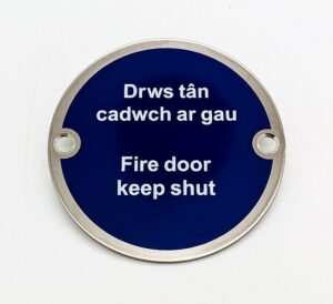Fire Door Keep Shut Welsh/English 75mm Dia (EACH)