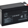 Battery For Power Supply Unit 12V 7.0Ah (EACH)