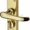 Windsor Lever Privacy Furniture 119x40mm P/brass (SET)