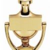 Door Knocker Urn 150mm Victorian Polished Brass (EACH)