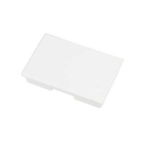 Trunking Stop End 16x16mm White (EACH)