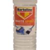 White Spirit 750ml (EACH)