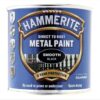 Hammerite Smooth Black 250ml (EACH)