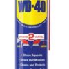 WD40 Multi-Use Smart Straw 450ml (EACH)