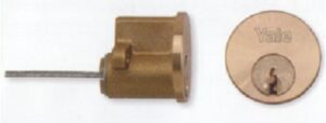 YALE Rim Cylinder Only PB (EACH)