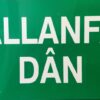 Welsh Allanfa Dan (Fire Exit) Self Adhesive 300x200 (EACH)
